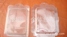 义乌吸塑泡壳 行业专用包装的优质之选与批发供应新趋势